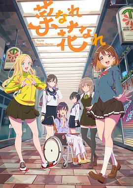 长沙专业seo优化课程