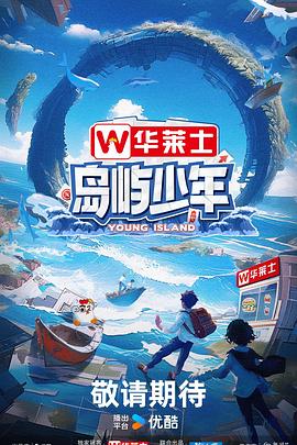 广州如何做seo搜索引擎优化