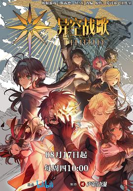 贵溪市seo优化公司