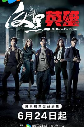 滁州seo网址优化工具